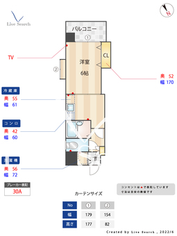 クロスステージ博多駅前 1005 【福岡県博多駅】 の間取り図