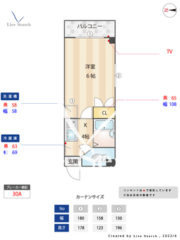 サンマルク藤崎 302 【福岡県藤崎駅】 の間取り図