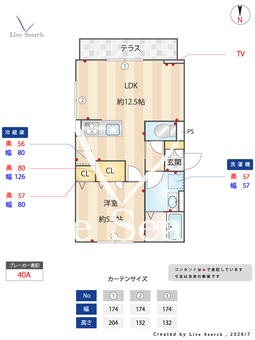 ユイエーム伊勢崎 101 【群馬県新伊勢崎駅】 の間取り図