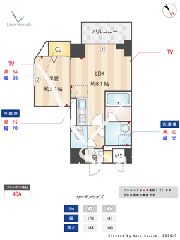 S-RESIDENCE目黒大岡山bresa 202 【東京都大岡山駅】 の間取り図