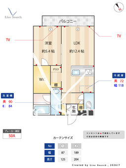 ロイヤルテラス　西大寺 202 【奈良県大和西大寺】 の間取り図