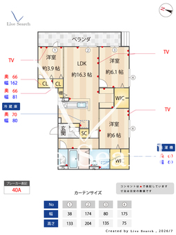 casa. FILANTE Ⅴ 102 【大阪府山田駅】 の間取り図