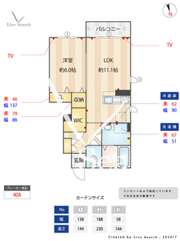 ステラ 106 【群馬県伊勢崎駅】 の間取り図