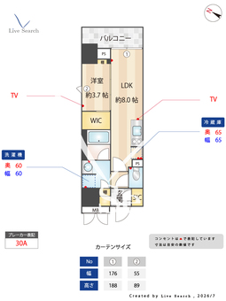 ACP Residence浅草 301 【東京都入谷】 の間取り図
