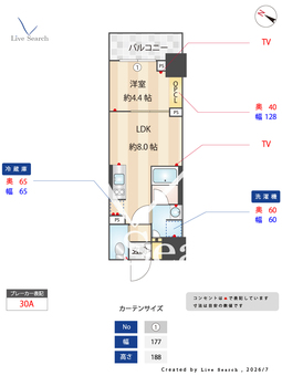 ACP Residence浅草 302 【東京都入谷】 の間取り図