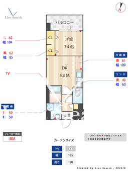 モンテローザ福大 302 【福岡県福大前駅】 の間取り図