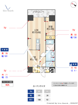 ACP Residence浅草 1402 【東京都入谷】 の間取り図
