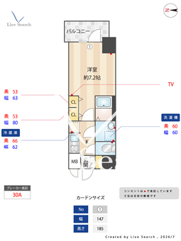 S-RESIDENCE名古屋菊井aline 1301 【愛知県浅間町駅】 の間取り図