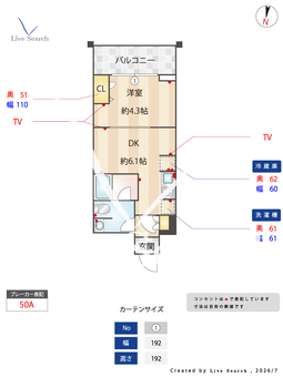  ES-Grande錦糸町ザ・クラス 306 【東京都錦糸町】 の間取り図