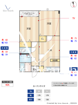アンシャンテスヤマ 2E 【東京都大森町駅】 の間取り図