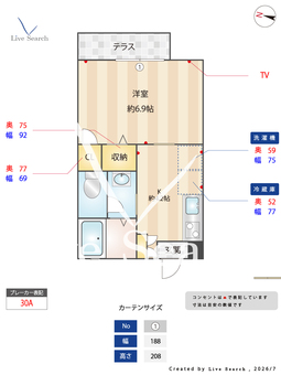 ヒルズ千里山 B102 【大阪府千里山駅】 の間取り図
