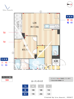 モルド椿森 202 【千葉県東千葉】 の間取り図