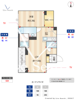 モルド椿森 103 【千葉県東千葉】 の間取り図