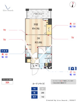 ES-Grande錦糸町ザ・クラス 202 【東京都亀戸駅】 の間取り図