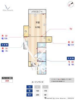 山崎ハウス 302 【東京都糀谷駅】 の間取り図