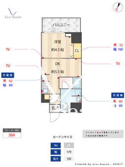  ES-Grande錦糸町ザ・クラス 207 【東京都錦糸町】 の間取り図