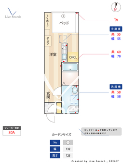 BraTTo川崎ライズ 203 【神奈川県JR南武線 小田栄駅】 の間取り図