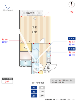 ミハス西新井 104 【東京都西新井駅】 の間取り図