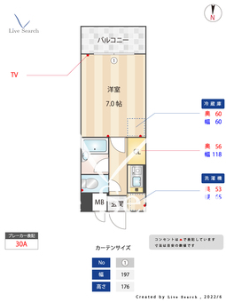 ピュアドームアーデンス大濠 606 【福岡県唐人町駅】 の間取り図