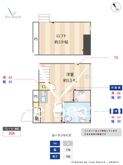 リバーサイドレジデンス大泉学園 101 【東京都大泉学園】 の間取り図