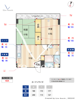 エスケーライフ 407 【東京都京成小岩駅】 の間取り図