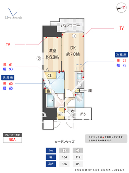 プレサンスレイズ千種今池 1402 【愛知県名古屋市営東山線 今池駅 徒歩7分】 の間取り図