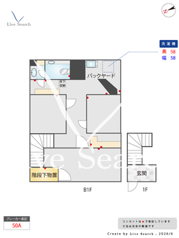 K-LINEオークス 1 【熊本県通町】 の間取り図