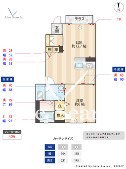 フルール・ド・アンジュ 102 【群馬県高崎駅】 の間取り図