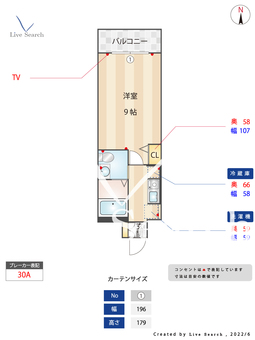 サクラメント大濠 402 【福岡県大濠公園駅】 の間取り図