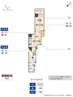ステーションフロント蔵前 502 【東京都蔵前】 の間取り図