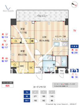 S-RESIDENCE薬院aureate 801 【福岡県薬院大通】 の間取り図