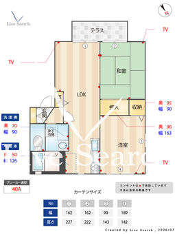 ファミリア　コーポレーションⅡ　Ⅱ棟 101 【熊本県新八代駅】 の間取り図
