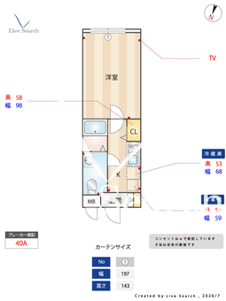 ラシクラス西大井 402 【東京都西大井駅】 の間取り図