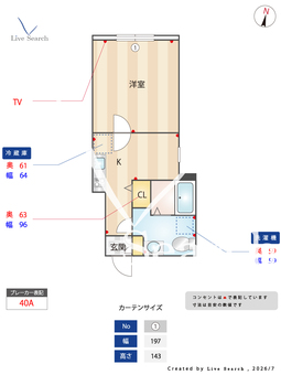 ラシクラス西大井 405 【東京都西大井駅】 の間取り図