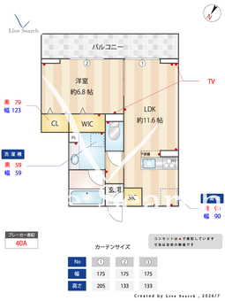 ノーブルラフィネ万平町　B 202 【埼玉県熊谷駅】 の間取り図