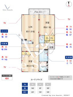 ディアスM 201 【愛知県原駅】 の間取り図
