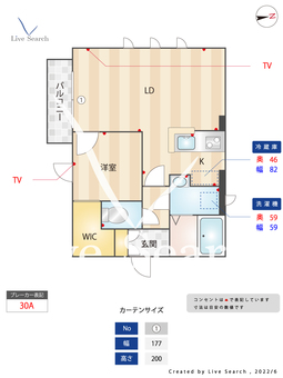 ピノセッテ西早稲田 101 【東京都早稲田駅】 の間取り図