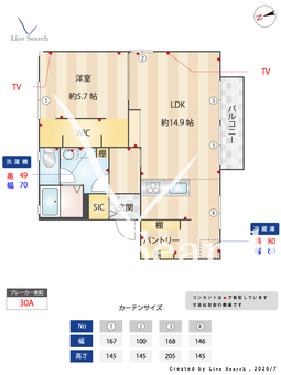 ボルトシティ熊取3 201 【大阪府熊取駅】 の間取り図