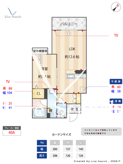 シャーメゾンオーティーケー泉大津 302 【大阪府泉大津駅】 の間取り図