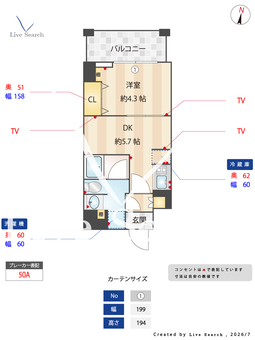  ES-Grande錦糸町ザ・クラス 403 【東京都錦糸町】 の間取り図