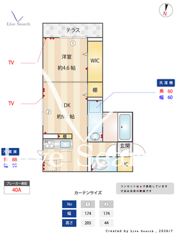 Arts＆K 102 【埼玉県草加駅】 の間取り図