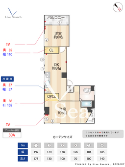 バンビ白山第4ビル 302 【東京都白山駅5分】 の間取り図