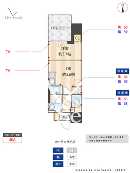 ルフォンプログレ堺筋本町タワーレジデンス 1108 【大阪府堺筋本町駅】 の間取り図