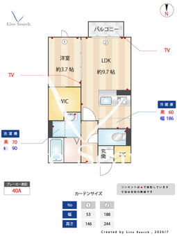 カーサ　ベルデ 202 【茨城県水戸】 の間取り図