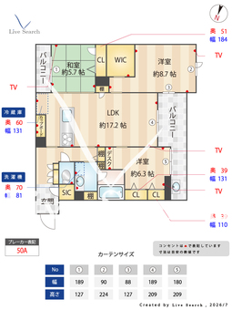 シャトードールプレミア 401 【奈良県新大宮】 の間取り図