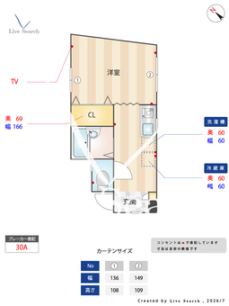 小泉ハイツ中央町 101 【神奈川県戸部駅】 の間取り図