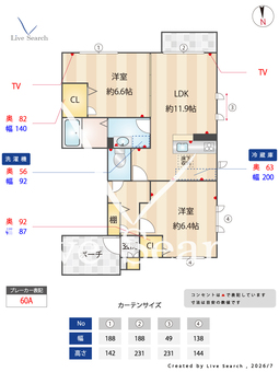 カサベルデ 101 【大阪府長瀬駅】 の間取り図
