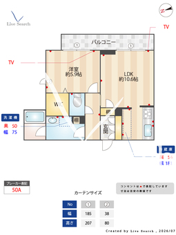 ルヴニールⅡ 302 【大阪府忍ケ丘駅】 の間取り図