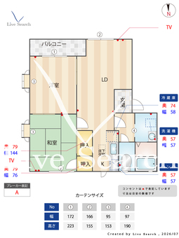 ジュネス南茨木 B102 【大阪府南茨木駅】 の間取り図