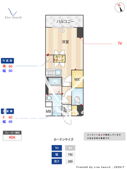 COVAL　本郷三丁目 505 【東京都湯島】 の間取り図